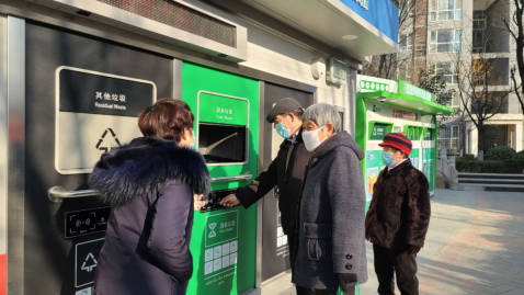 貓先生分類智能垃圾房，小區(qū)智能垃圾房，垃圾分類投放點(diǎn)