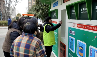 貓先生智能廢品回收箱，再生資源收集柜，小區(qū)垃圾回收站生產(chǎn)廠家