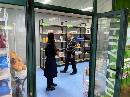 智能垃圾分類房，清潔小屋，垃圾分類收集站，分類垃圾亭生產(chǎn)廠家