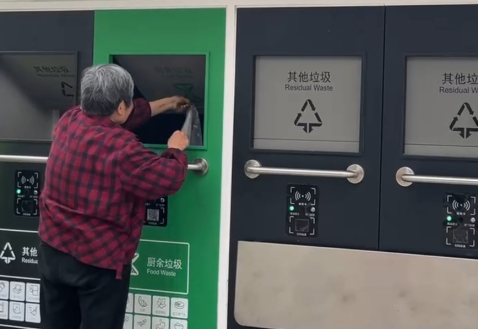 智能垃圾房,垃圾收集清潔屋,小區(qū)垃圾分類(lèi)站生產(chǎn)廠家