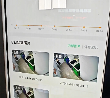 智能分類垃圾房，清潔小屋，垃圾分類收集站生產(chǎn)廠家
