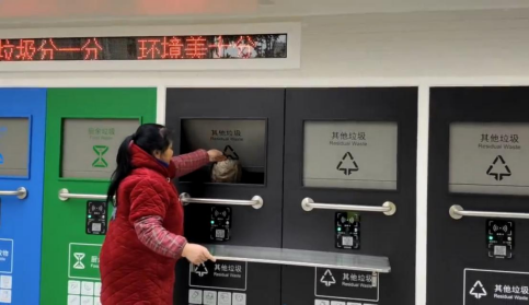 江蘇智能分類(lèi)垃圾房，清潔小屋，垃圾分類(lèi)收集站生產(chǎn)廠家