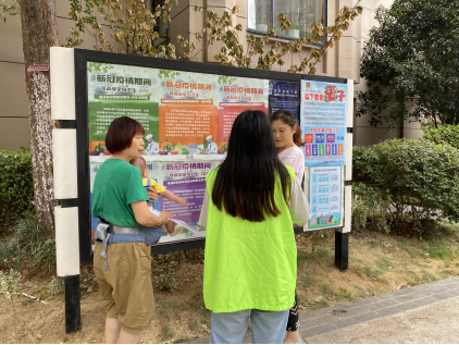 智能分類垃圾房，清潔小屋，垃圾分類收集站生產(chǎn)廠家