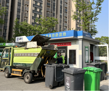 智能垃圾房，分類房廠家，垃圾分類收集點(diǎn)