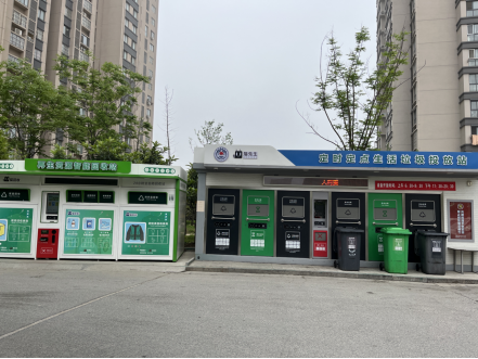 智能分類垃圾房，清潔小屋，垃圾分類收集站生產(chǎn)廠家