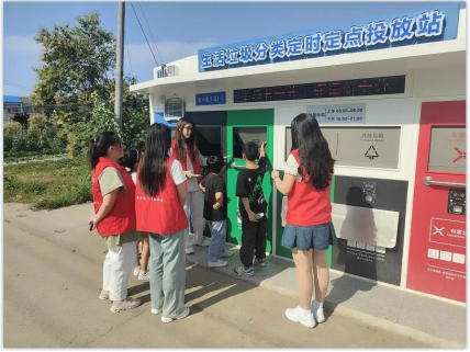 智能分類垃圾房，清潔小屋，垃圾分類收集站生產(chǎn)廠家