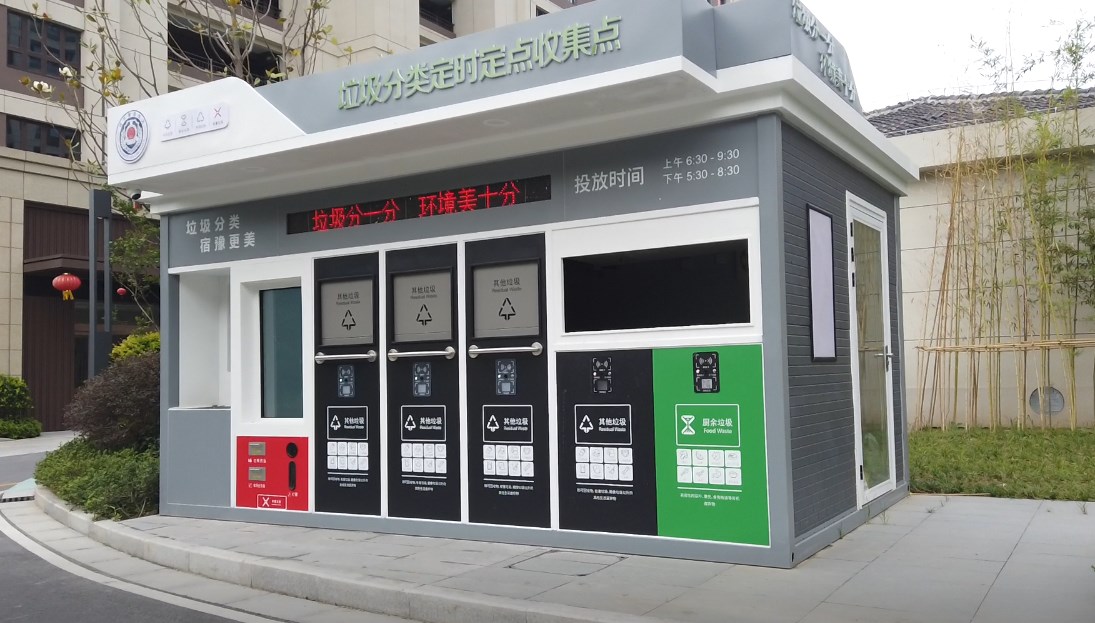 1720421729643419.jpg Dingtalk_20240708145521.jpg