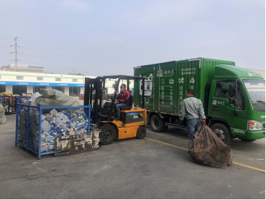 貓先生智能廢品回收箱，再生資源收集柜，小區(qū)垃圾回收站生產(chǎn)廠家