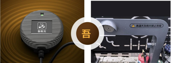 貓先生智能電動(dòng)車充電樁、電動(dòng)車掃碼充電樁、共享電動(dòng)車充電樁廠家