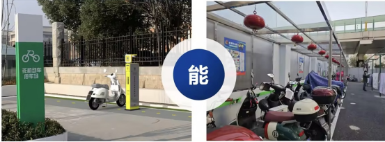 貓先生智能電動(dòng)車充電樁、電動(dòng)車掃碼充電樁、共享電動(dòng)車充電樁廠家