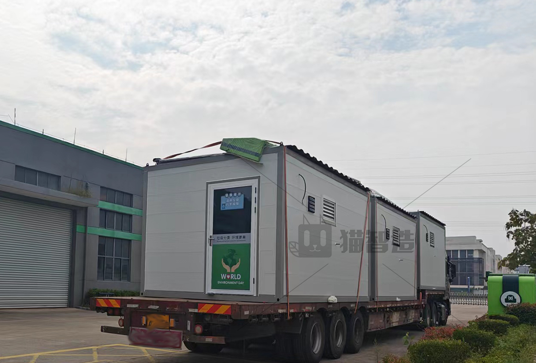 甘肅智能分類垃圾房，清潔小屋，垃圾分類收集站生產(chǎn)廠家