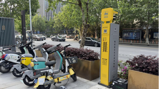 電單車充電樁，智能無線充電樁，智能掃碼電動自行車充電樁廠家