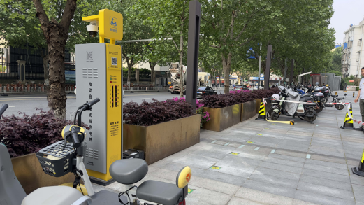 電動自行車充電樁，智能無線充電，電單車充電樁廠家