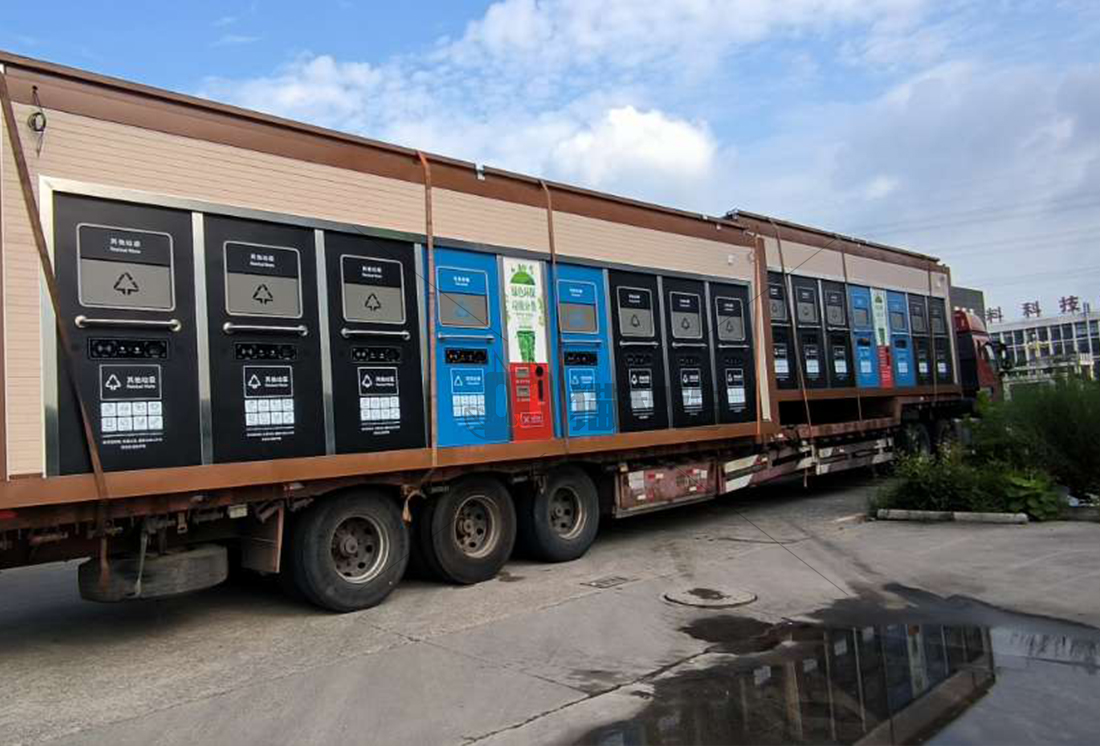 江蘇智能分類垃圾房，清潔小屋，垃圾分類收集站生產(chǎn)廠家