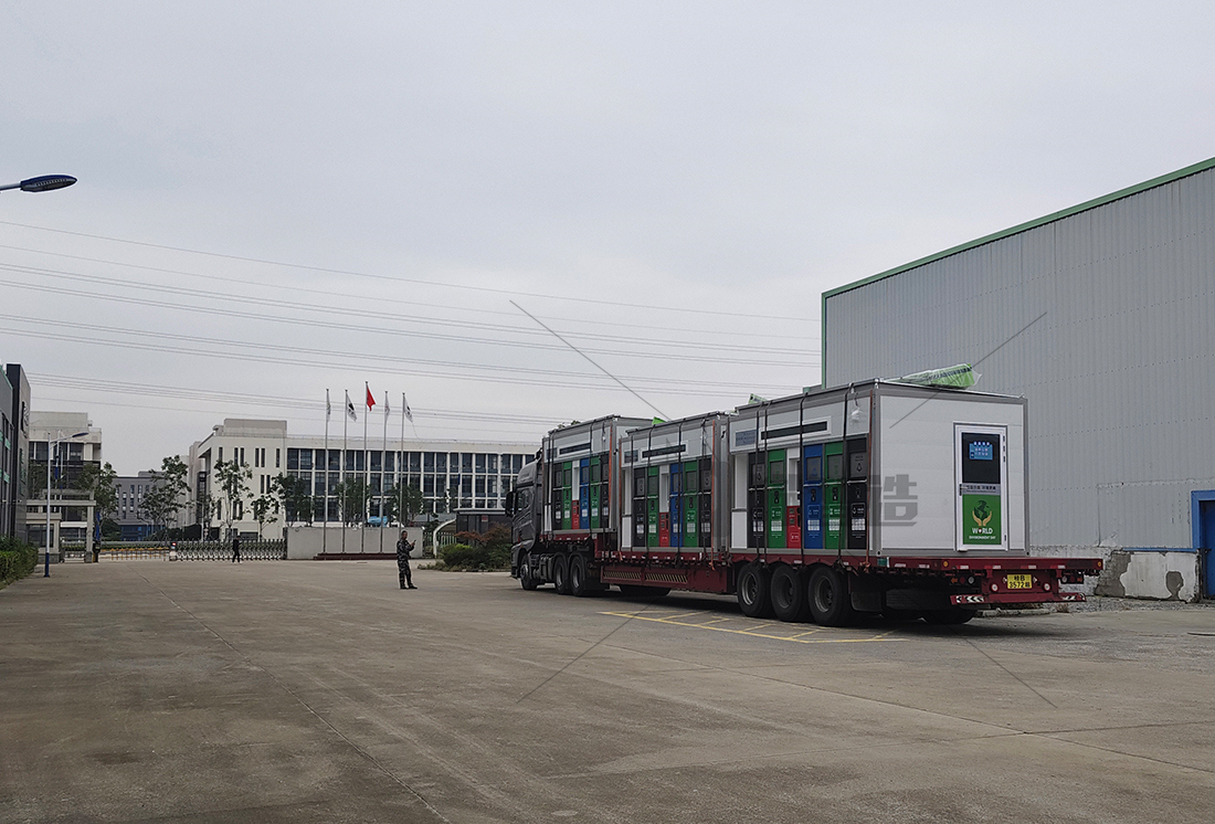 智能分類垃圾房，清潔小屋，垃圾分類收集站生產(chǎn)廠家