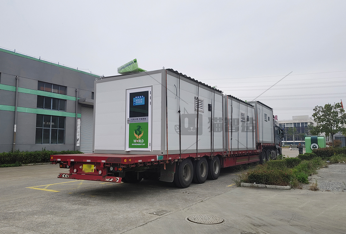 智能分類垃圾房，清潔小屋，垃圾分類收集站生產(chǎn)廠家