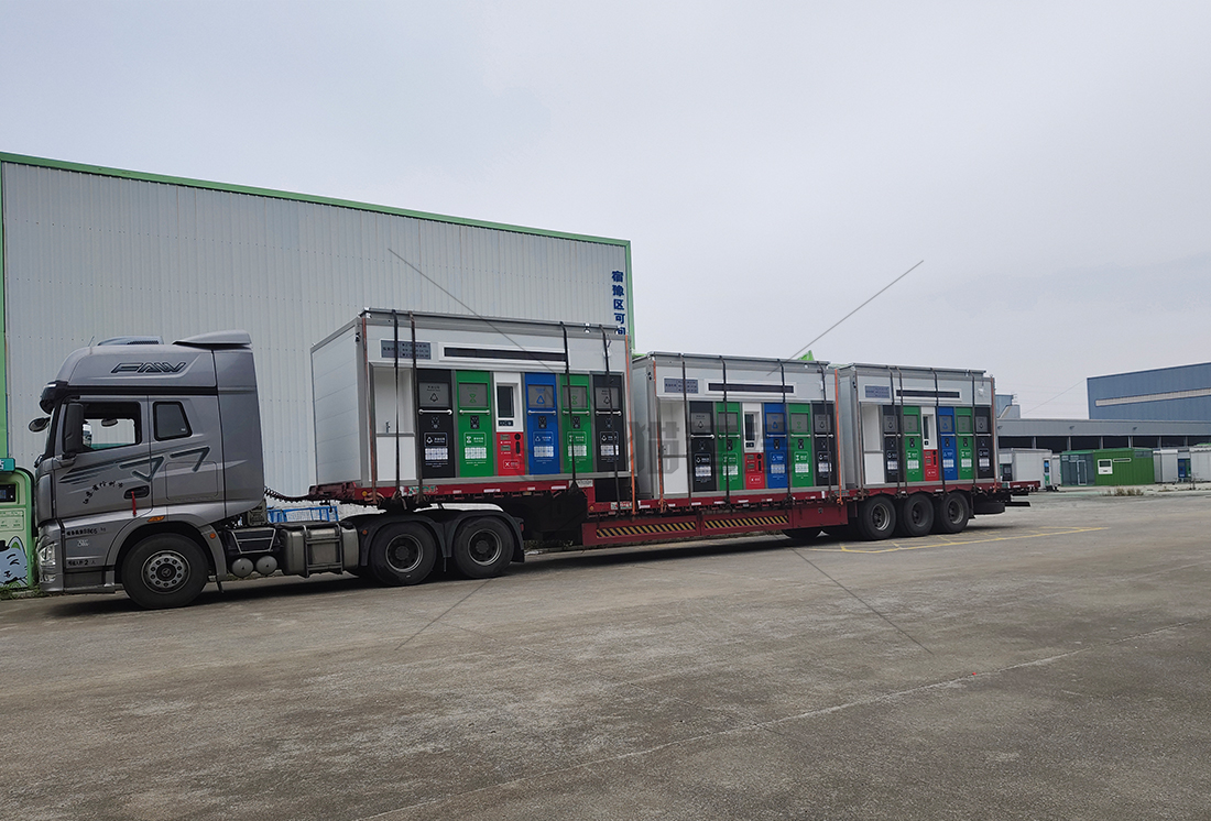 江蘇智能分類垃圾房，清潔小屋，垃圾分類收集站生產(chǎn)廠家