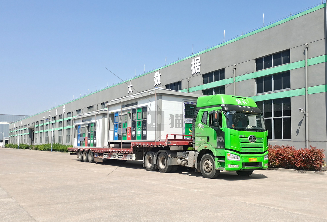 江蘇智能分類垃圾房，清潔小屋，垃圾分類收集站生產(chǎn)廠家