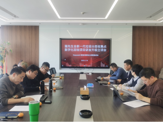 江蘇智能分類垃圾房，清潔小屋，垃圾分類收集站生產(chǎn)廠家